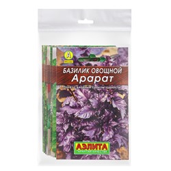 Набор семян Зелень