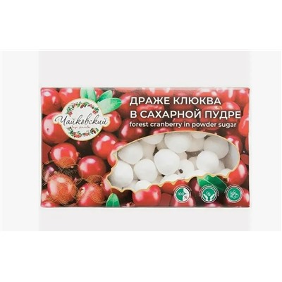 Клюква в сахарной пудре 100гр