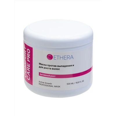 ETHERA Профессиональная маска против выпадения и для роста волос с перцем / Active Growth, 500 мл 25198