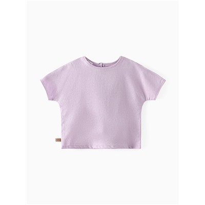 Футболка детская MINAKU, сиреневая, рост 134 см