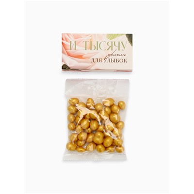 Подарочный набор «Цветочный», чай, кофе молотый, сладости