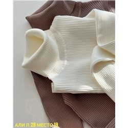 Артикул #23059387