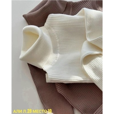 Артикул #23059387