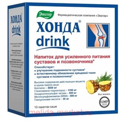 ЭВАЛАР Хонда Дринк №10 пакет-саше порошок