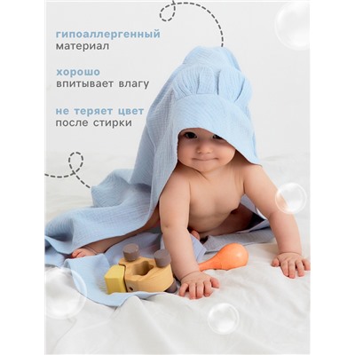 Полотенце - уголок муслиновое «Крошка Я», 75×75 см, хлопок 100%, голубое