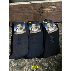 Носки мужские 12 пар 1845120-1