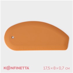 Шпатель кондитерский с размерной линейкой KONFINETTA, 17.5×8×0.7 см, бежевый