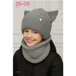 комплект 2053091-5