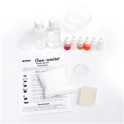 Набор для творчества. Spa-набор своими руками 3 в 1 «Великолепная принцесса»