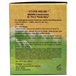 Etude House, Крем для рук «Скучаю по тебе», Панда №3, 1,01 жид. унц. (30 мл)