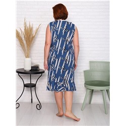 Халат "Креолка" (Синий)