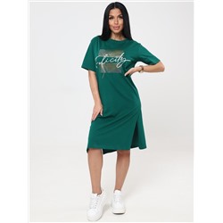 Сингонум - туника зеленый