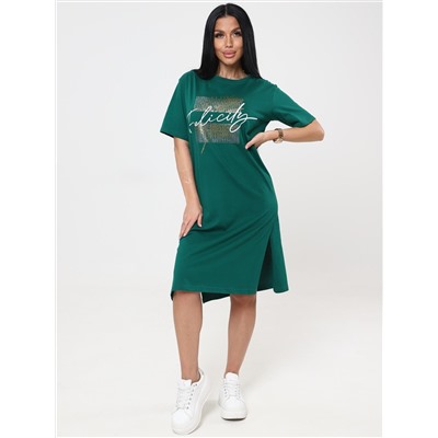 Сингонум - туника зеленый