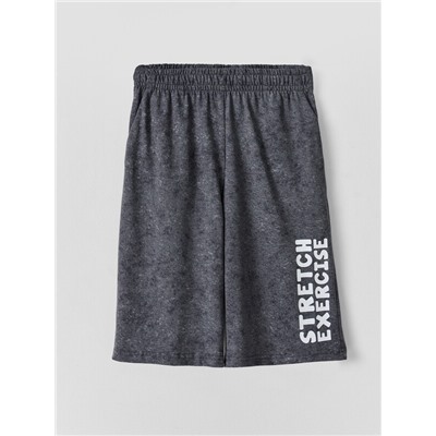 ШОРТЫ ДЛЯ МАЛЬЧИКОВ ДОМАШНИЕ 533701