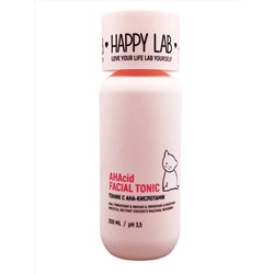 Happy Lab Тоник для лица с AHA-кислотами, 200 мл 21184