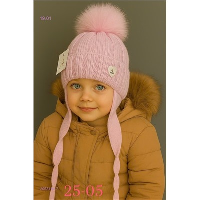 шапка 2053154-7