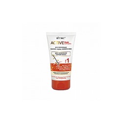 ACTIVE HairComplex МАСКА Разогревающая перед шампунем д/Укрепления Корней Волос 150мл /20