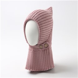 Шапка-шлем детская «Крошка Я», размер 44-46, пудровая