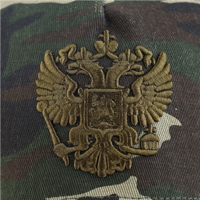 Кепка «Герб», камуфляж, р-р 56