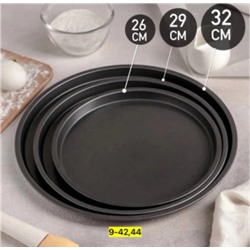 Артикул #22938880