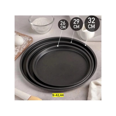 Артикул #22938880