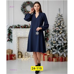 Платье 2056834-2