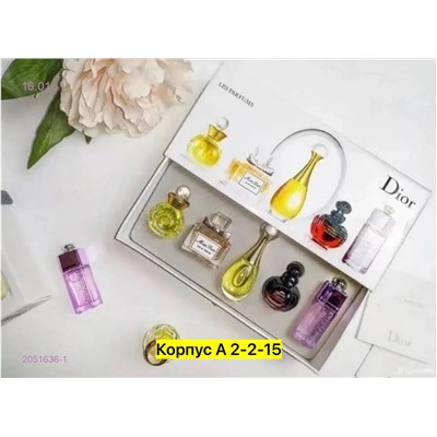 Подарочный Набор 2051636-1