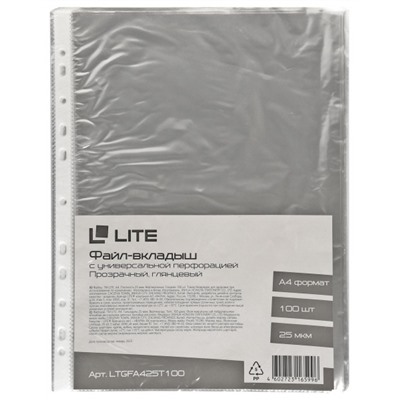 Мультифора(обл. для док-тов)  А4 100 шт/уп. 25 мкм гладкие LTGFA425T100 LITE