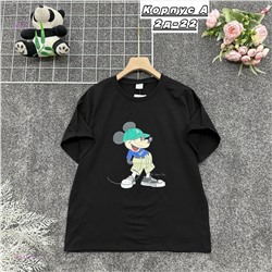 футболка 2057111-3