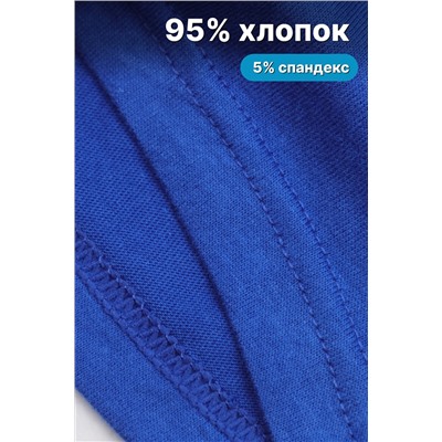 Трусы на мальчика №GL61