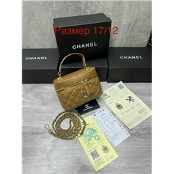 Сумка #23062909