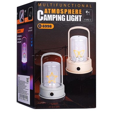 Ночник "Радуга-дуга" в коробке