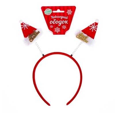 Ободок для волос карнавальный «Колпачок», на пружине, МИКС