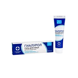 Гель для лица и тела от морщин «Гиалурол ZD» увлажняющий, 50 мл.
