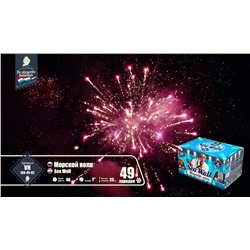 Фейерверк VH100-49-02 Морской волк / Sea wolf (1" х 49)