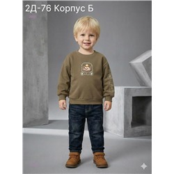 кофта 2058209-2