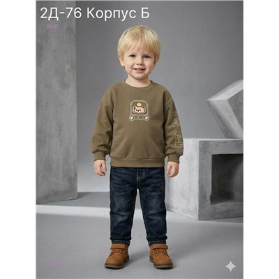 кофта 2058209-2