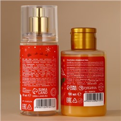 Новогодний подарочный набор косметики «Мишка»: гель для душа 100 мл и мист для тела 75 мл, URAL LAB