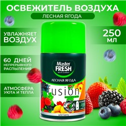 Освежитель воздуха Master Fresh сменный баллон Лесная ягода 250 мл