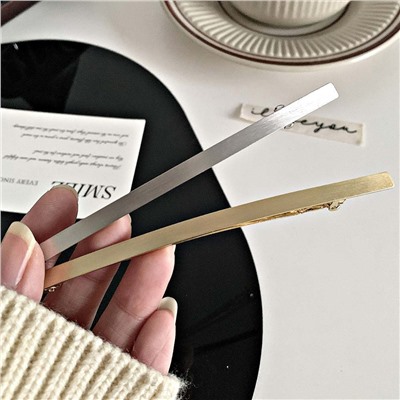 Заколка-автомат для волос арт. 07 4451 (id 288774)