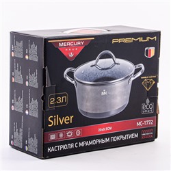 1772-1 Кастрюля с крышкой 2.3 л "MercuryHaus" (х4)