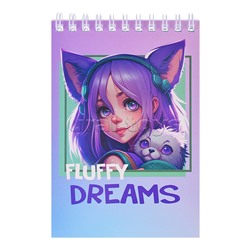 Блокнот 60л. Animal girls-2, формат А6, на гребне, целлюлозный картон