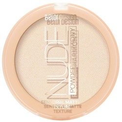 Пудра для лица тон 2 natural