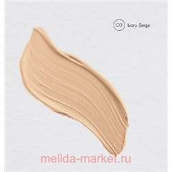 Monic Beauty Консилер для лица  Skin Adapt тон 03 Ivory Baige