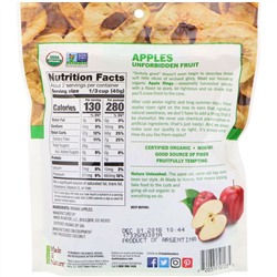 Made in Nature, Органические яблочные кольца, Hardcored Supersnacks, 85 г