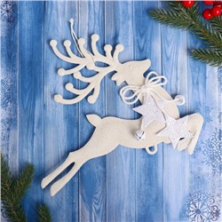 Ёлочная игрушка «Зимнее волшебство. Олень бегущий со звёздами» пластик, 22×24 см, белый