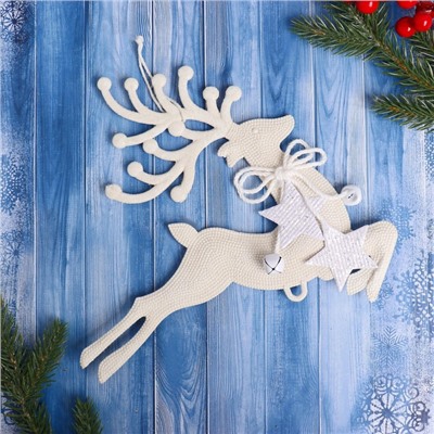 Ёлочная игрушка «Зимнее волшебство. Олень бегущий со звёздами» пластик, 22×24 см, белый