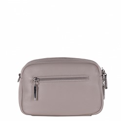 Сумка 941TH r.apricot Polina&Eiterou