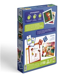 Настольная игра «Пушистые в кадре», развивающая, 79 карт, 5+