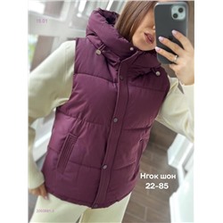 Жилет бронь 2050881-3